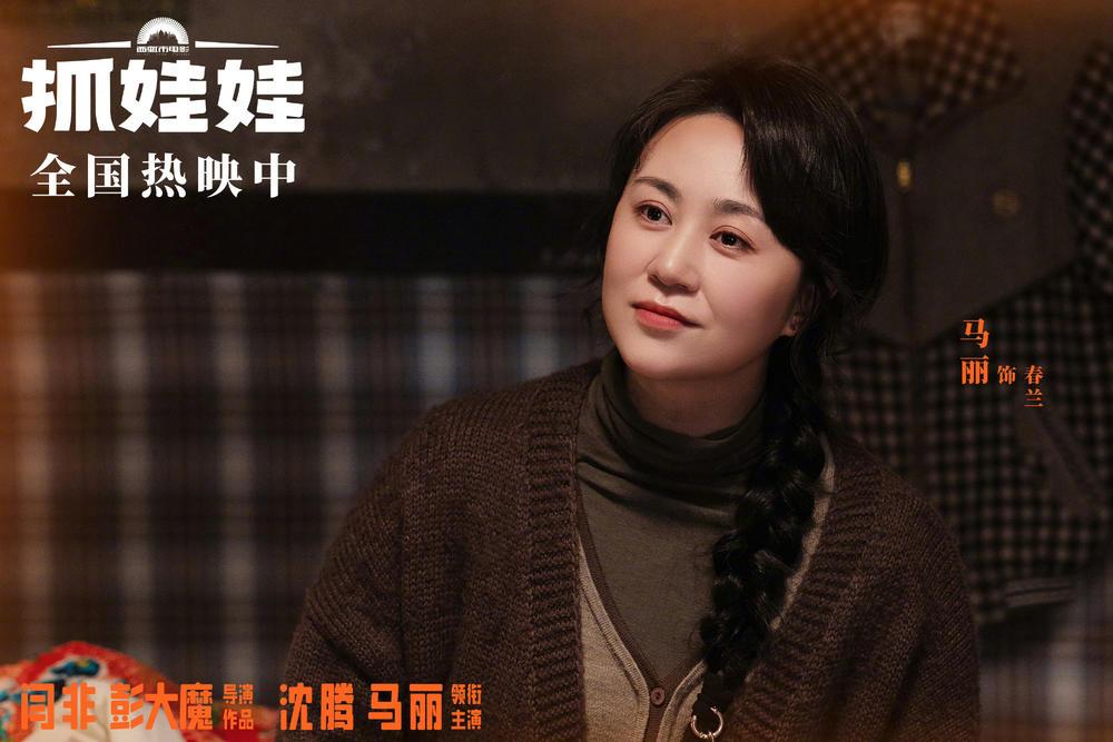 《死侍与金刚狼》首日票房破6000万，《抓娃娃》稳居日冠今日迈过20亿大关-死侍和金刚狼