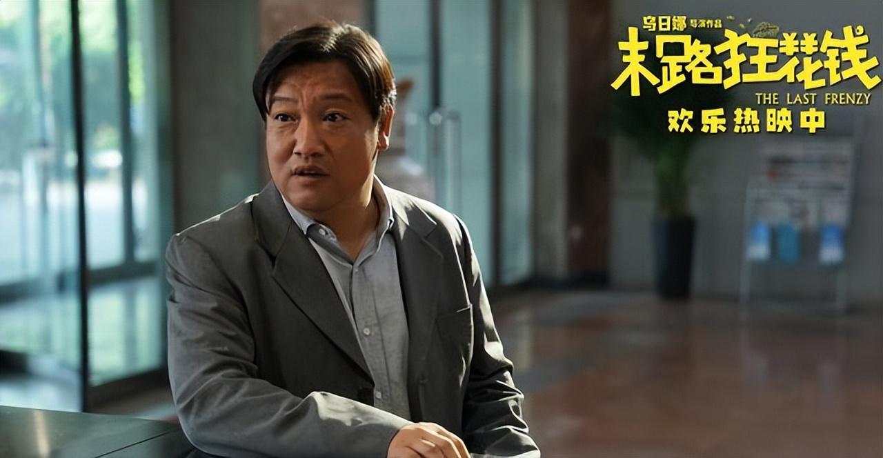 陈思诚新片定档暑期，票房预测40亿，沈腾都不是对手-陈思诚导演的新电影叫什么名字