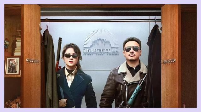 陈思诚新片定档暑期，票房预测40亿，沈腾都不是对手-陈思诚导演的新电影叫什么名字