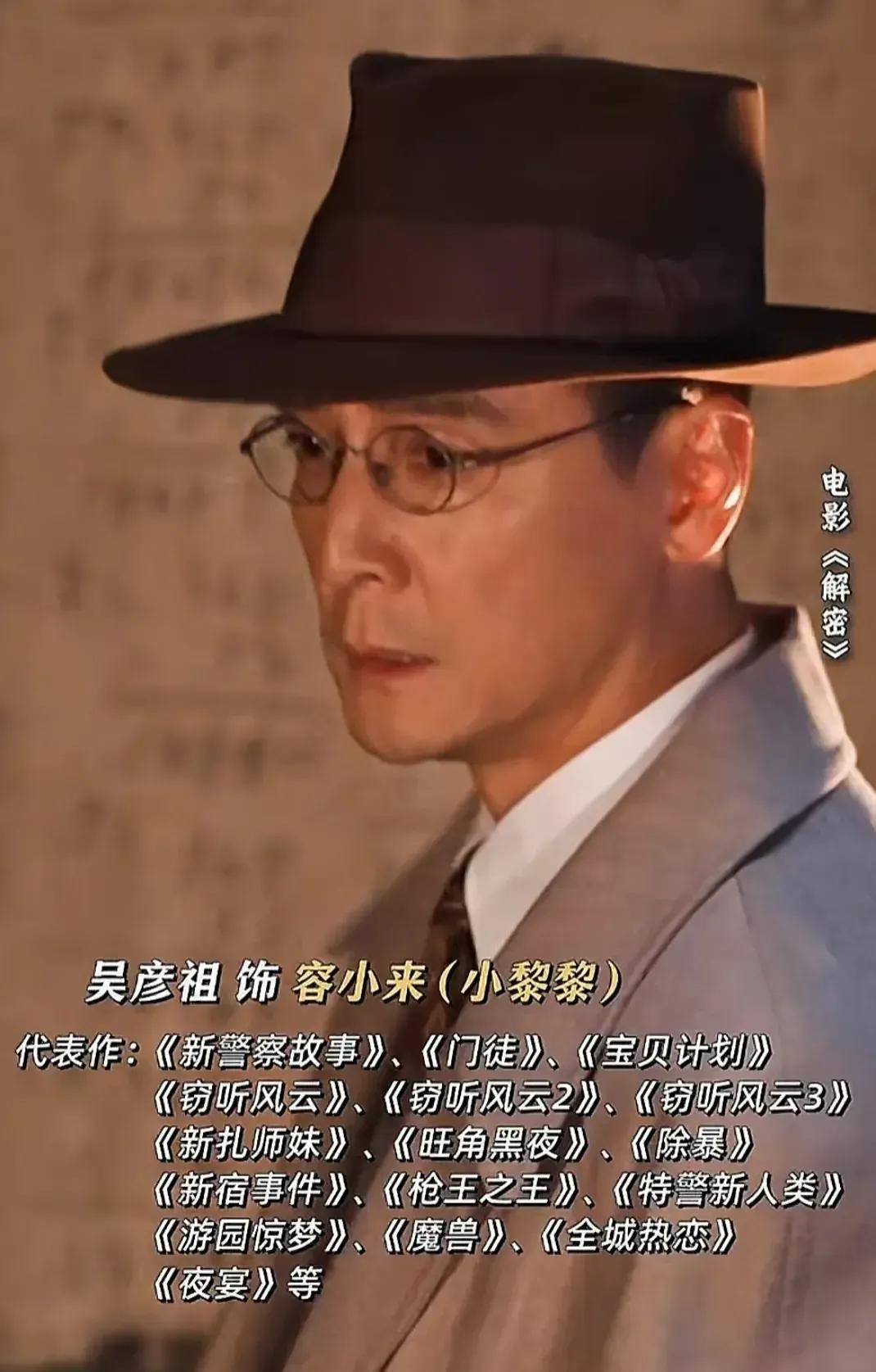 陈思诚新片定档暑期，票房预测40亿，沈腾都不是对手-陈思诚导演的新电影叫什么名字