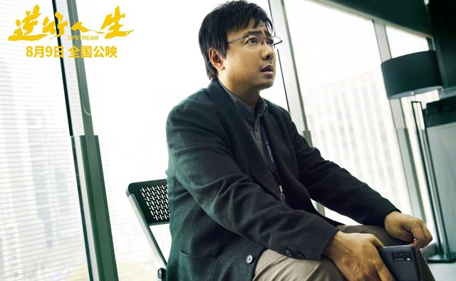 陈思诚新片定档暑期，票房预测40亿，沈腾都不是对手-陈思诚导演的新电影叫什么名字