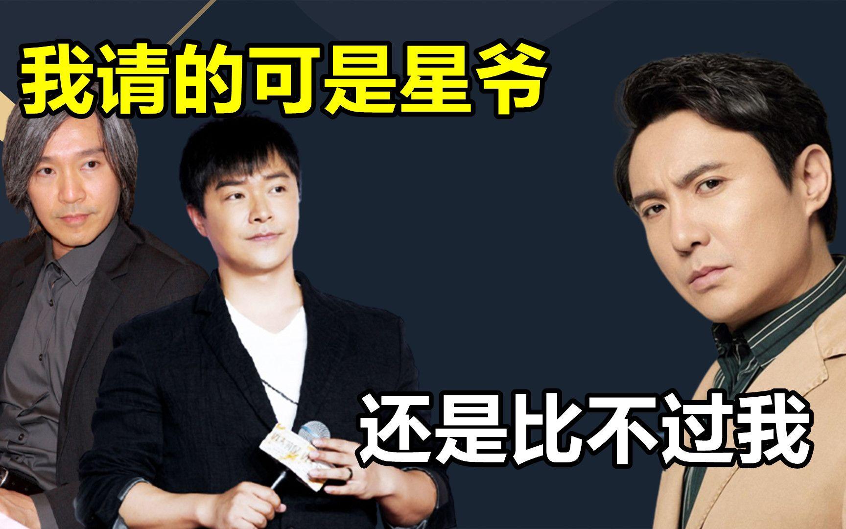 陈思诚新片定档暑期，票房预测40亿，沈腾都不是对手-陈思诚导演的新电影叫什么名字