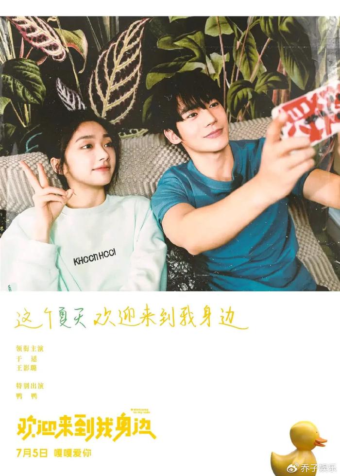 陈思诚爱将新作5天3亿，总票房猛涨8亿，于适新片被打的喘不过气-陈思诚指导的电影