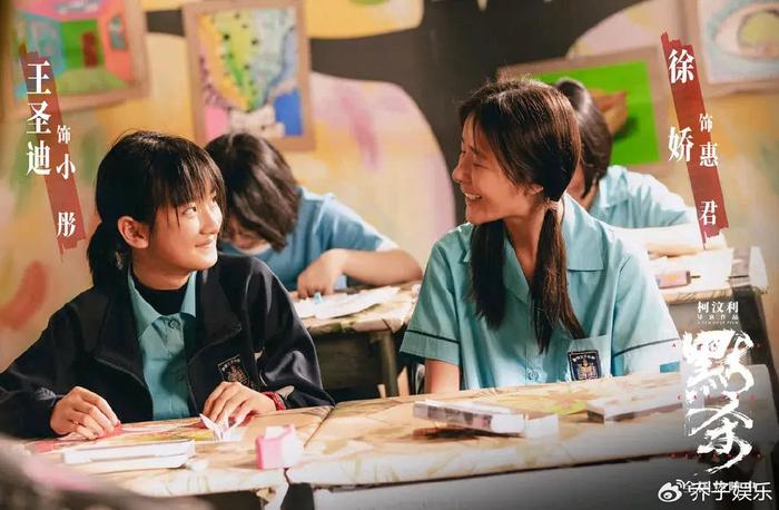 陈思诚爱将新作5天3亿，总票房猛涨8亿，于适新片被打的喘不过气-陈思诚指导的电影