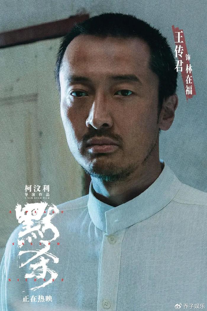 陈思诚爱将新作5天3亿，总票房猛涨8亿，于适新片被打的喘不过气-陈思诚指导的电影