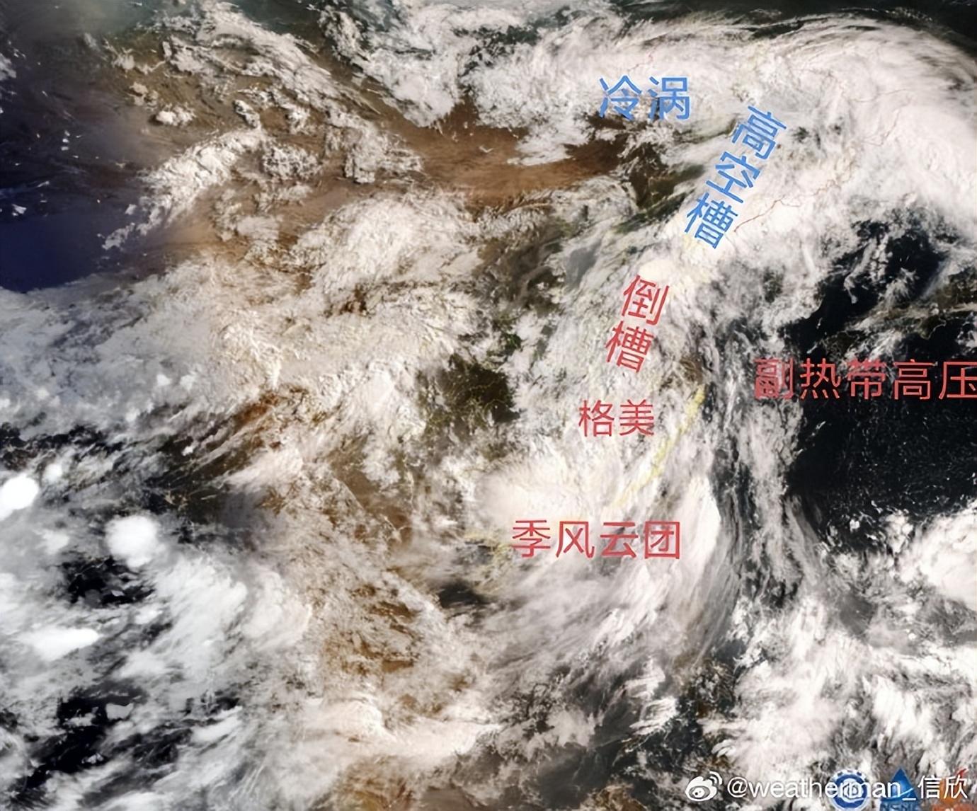 今年第3号台风“格美”最新消息路径图：北上多地将有特大暴雨-2021台风3号