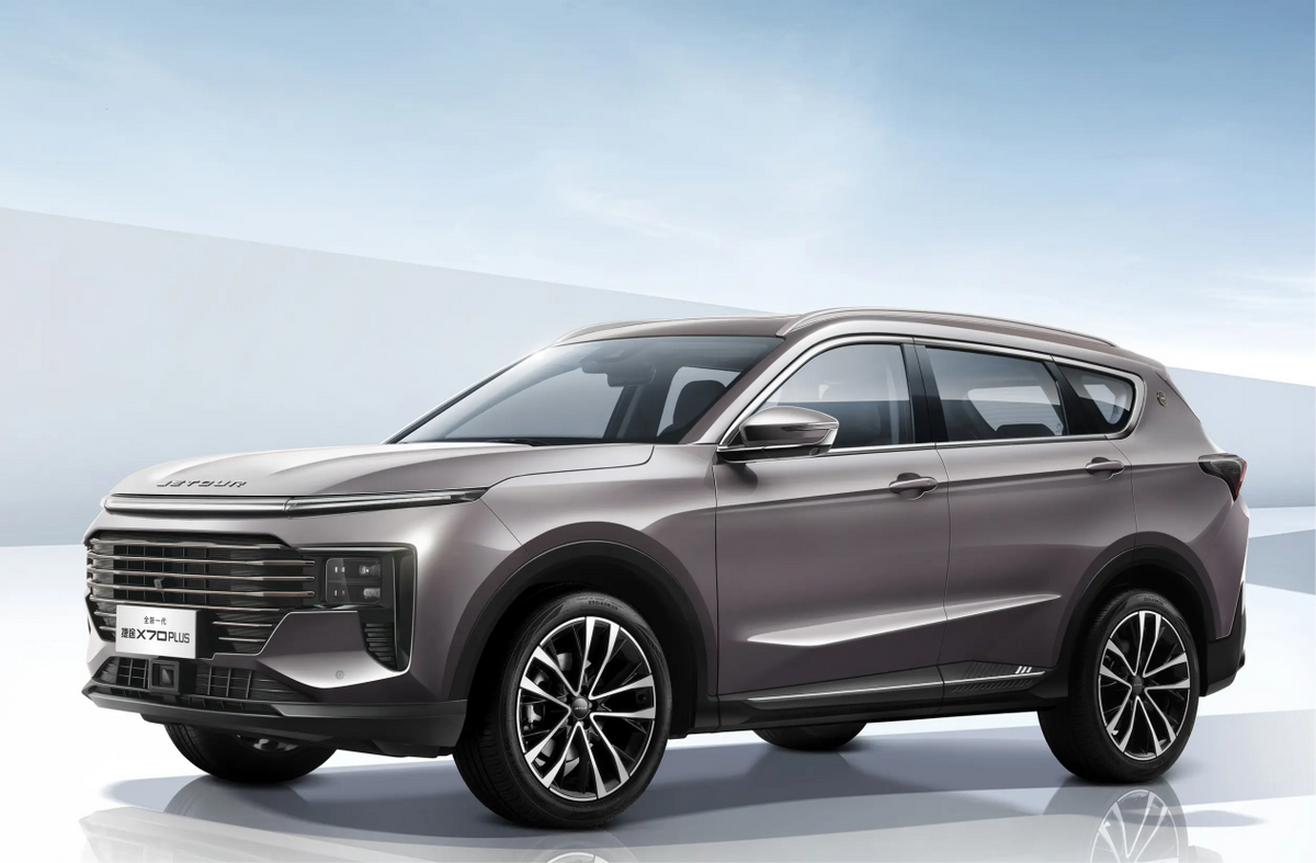 售11.19万起！新款捷途X70 PLUS上市，颜值大改质感升级-捷途x70 plus最新试驾视频