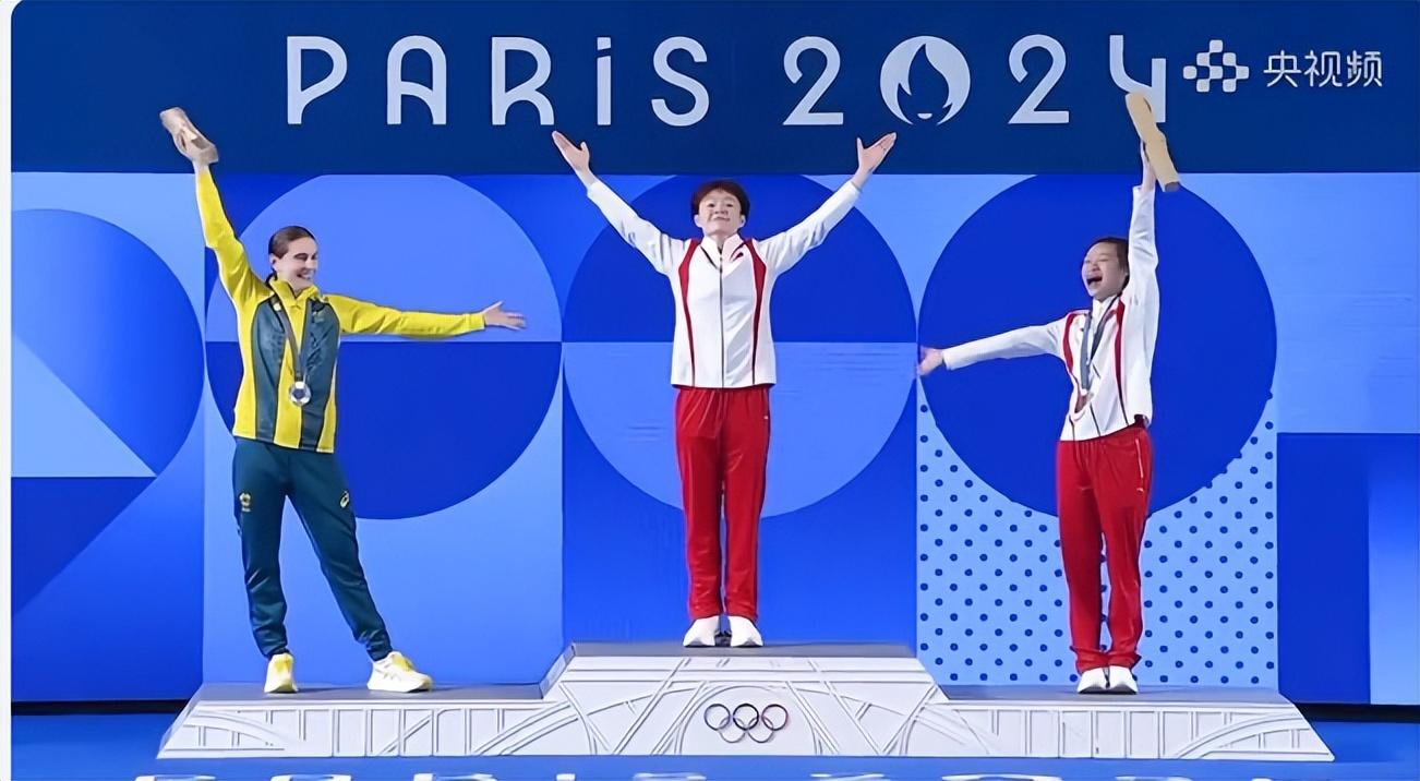 巴黎奥运陈艺文跳水金牌？广州塔为陈艺文亮灯？要被全红婵笑死了-陈艺文夺3米板冠军