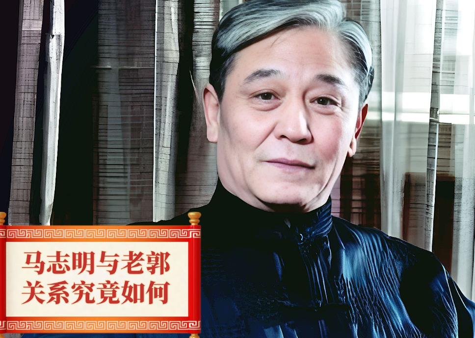 马志明开心庆80岁大寿！郭德纲现身送祝福，刘威坐侧位，其乐融融-马志明相声实力对比郭德纲