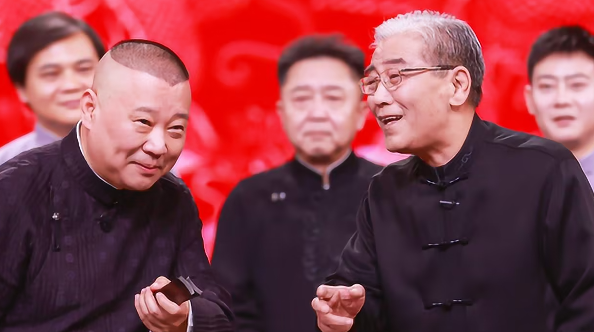 马志明开心庆80岁大寿！郭德纲现身送祝福，刘威坐侧位，其乐融融-马志明相声实力对比郭德纲