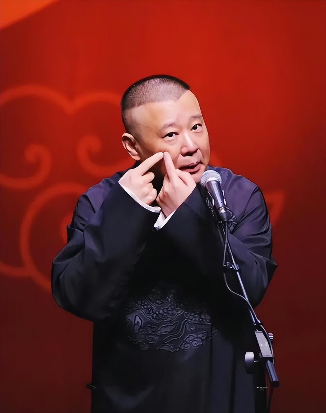 马志明开心庆80岁大寿！郭德纲现身送祝福，刘威坐侧位，其乐融融-马志明相声实力对比郭德纲