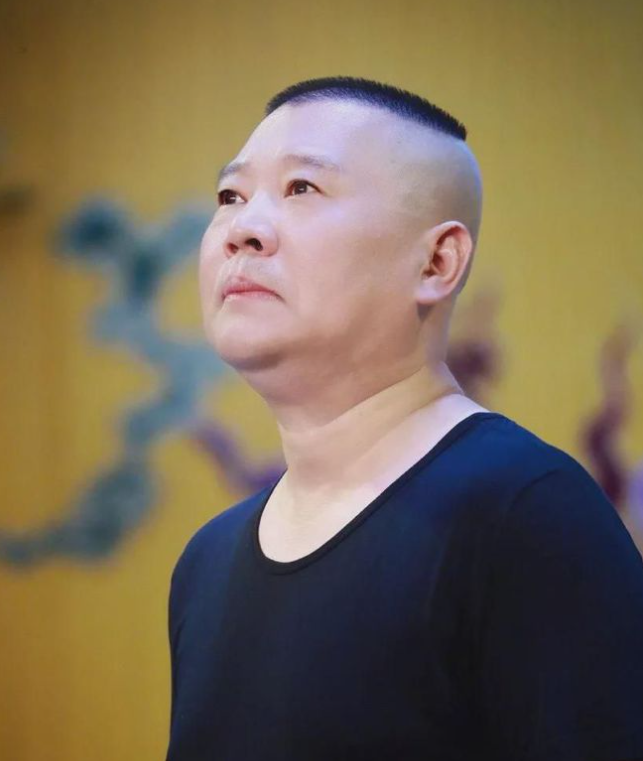 马志明开心庆80岁大寿！郭德纲现身送祝福，刘威坐侧位，其乐融融-马志明相声实力对比郭德纲