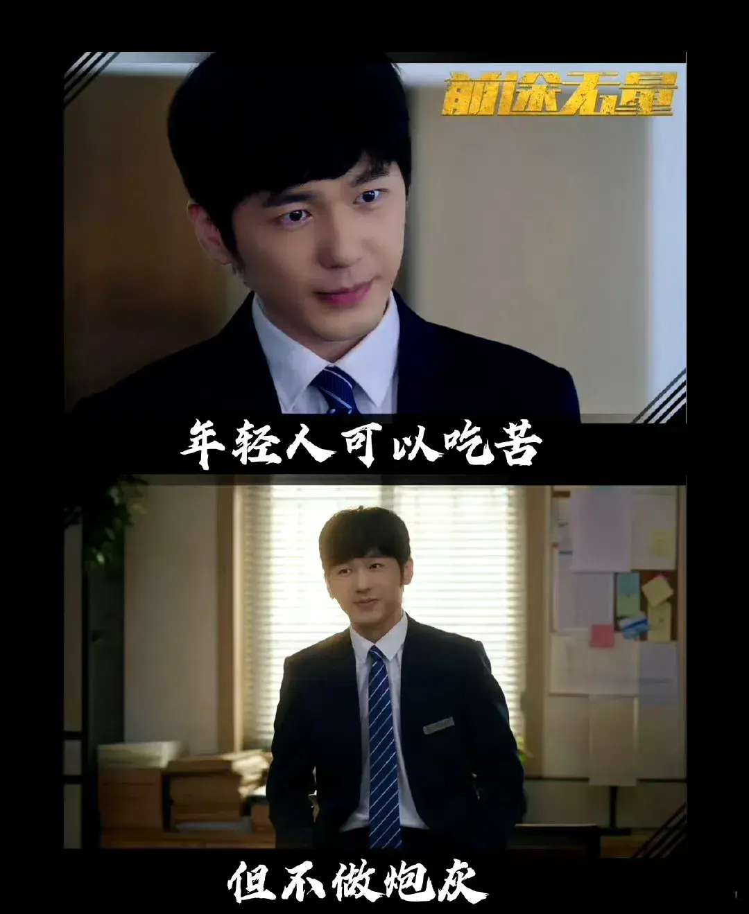 今晚央视首播！30集银行剧来袭，陈宝国王志文作配，真正的剧王-播放银行电视剧