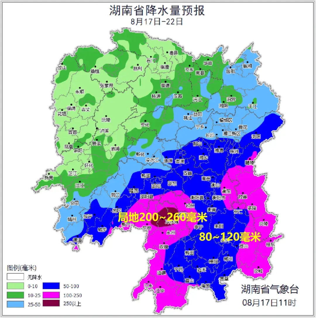 继续发布暴雨蓝色预警！永州、郴州等地有强降雨-郴州明天下不下雨