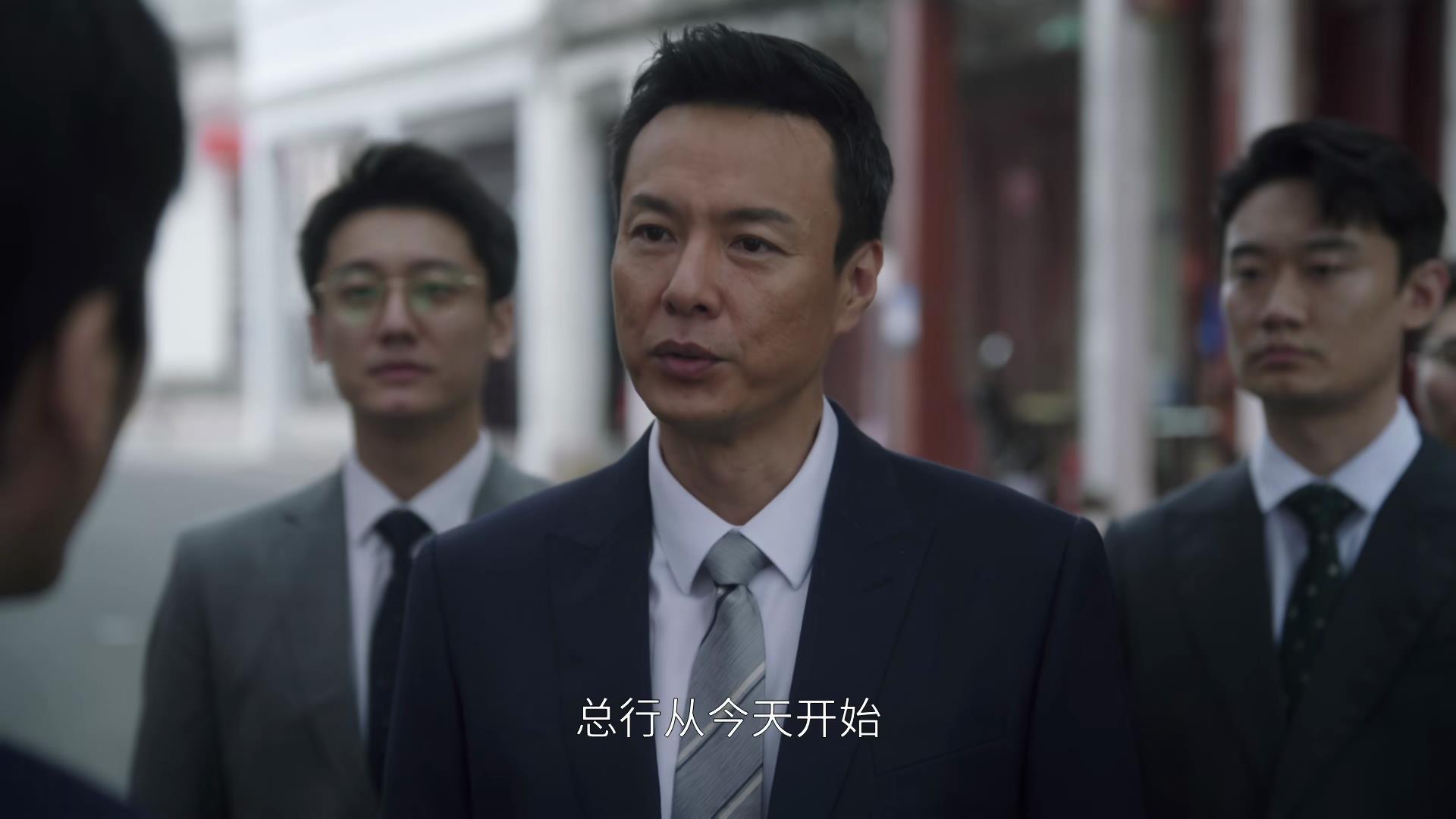 央视《前途无量》开播，看完4集后，我要说：央8这回又押对了宝-前途无量指的是什么意思