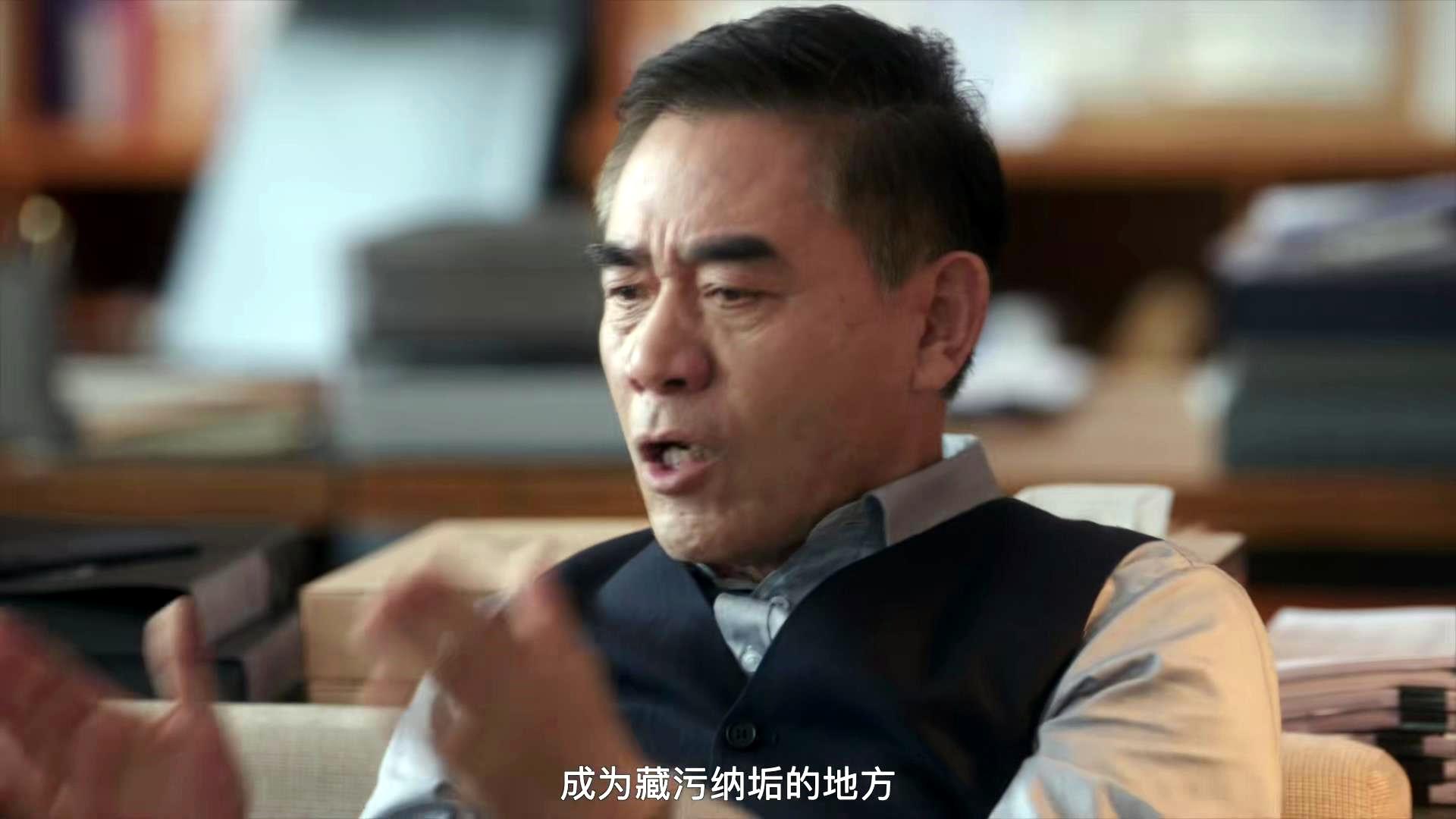 央视《前途无量》开播，看完4集后，我要说：央8这回又押对了宝-前途无量指的是什么意思