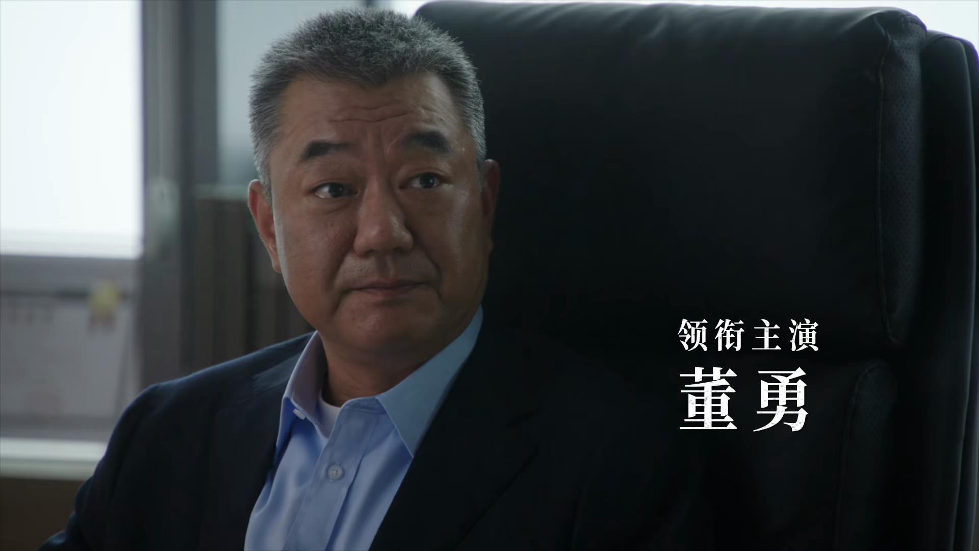 央视《前途无量》开播，看完4集后，我要说：央8这回又押对了宝-前途无量指的是什么意思