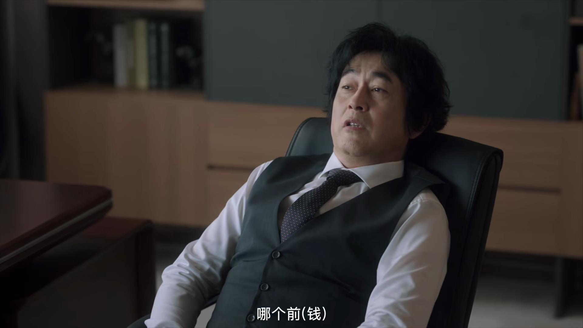 央视《前途无量》开播，看完4集后，我要说：央8这回又押对了宝-前途无量指的是什么意思