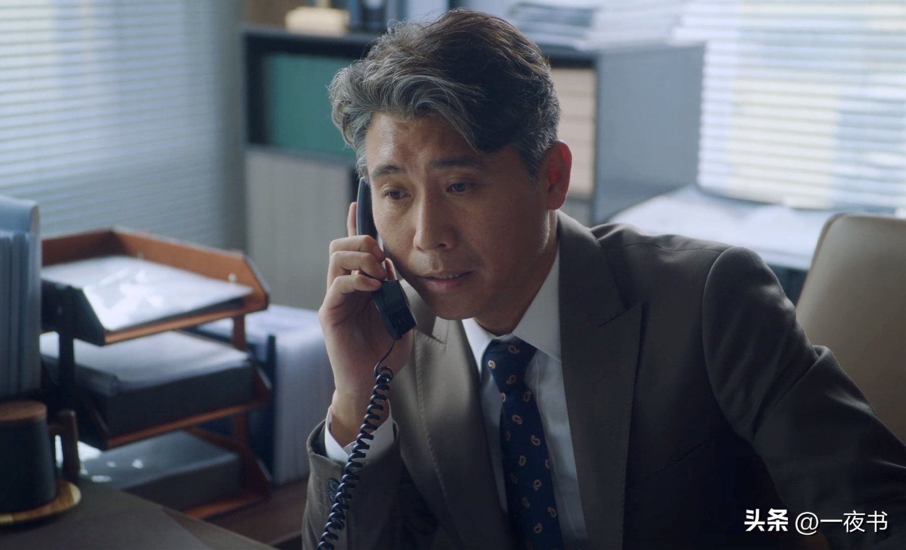 《前途无量》首播：林强做梦也想不到，最危险的敌人，不是钱才-前途无量百科