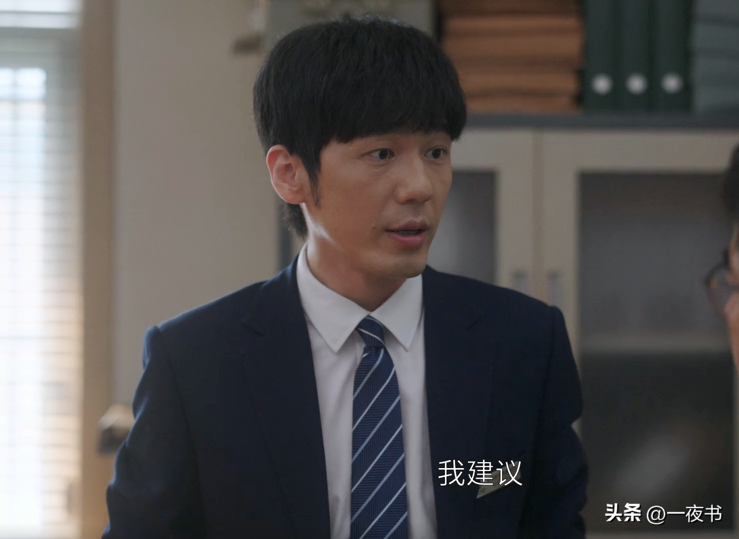 《前途无量》首播：林强做梦也想不到，最危险的敌人，不是钱才-前途无量百科