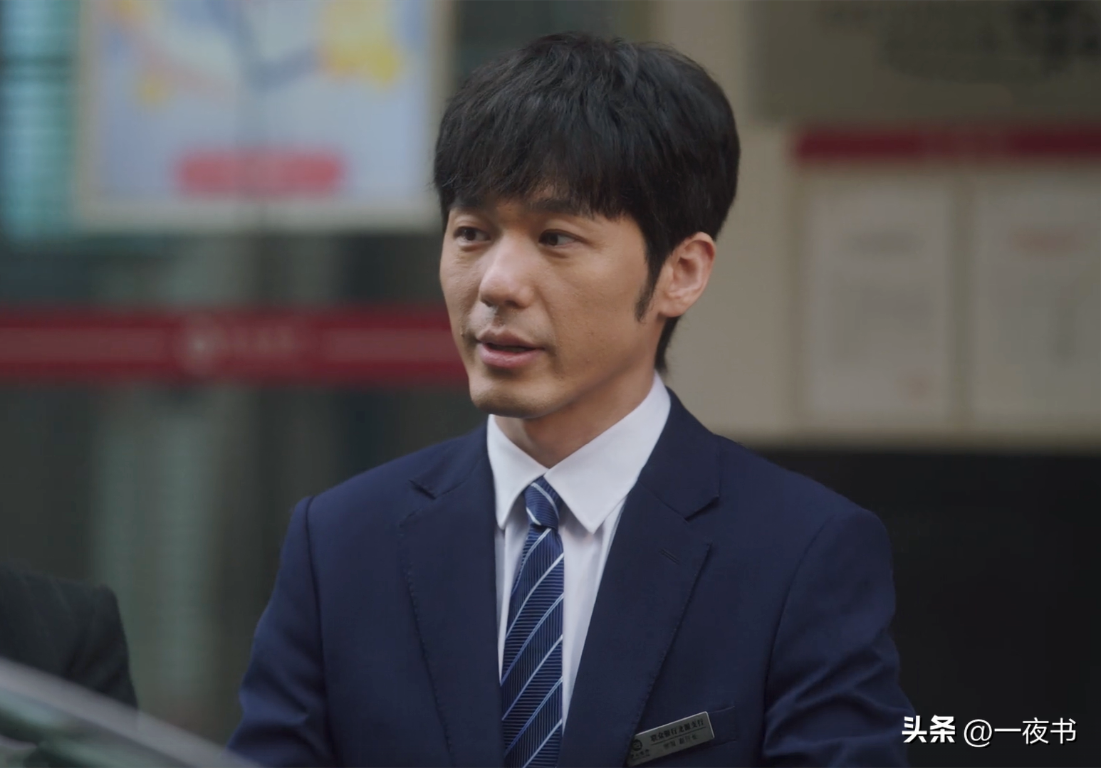 《前途无量》首播：林强做梦也想不到，最危险的敌人，不是钱才-前途无量百科