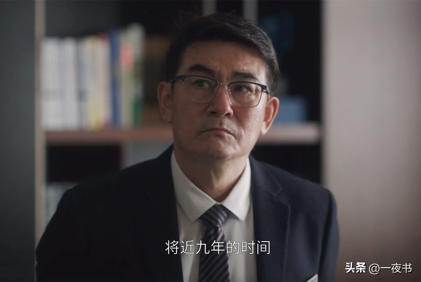 《前途无量》首播：林强做梦也想不到，最危险的敌人，不是钱才-前途无量百科