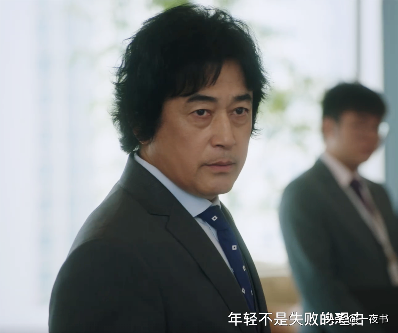 《前途无量》首播：林强做梦也想不到，最危险的敌人，不是钱才-前途无量百科