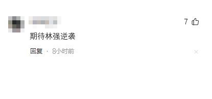 今晚开播：《前途无量》来了，说真的，这才是观众最该看的央视剧-前途无量官网