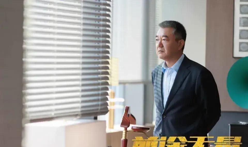 今晚开播：《前途无量》来了，说真的，这才是观众最该看的央视剧-前途无量官网