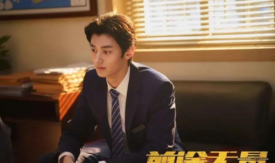 今晚开播：《前途无量》来了，说真的，这才是观众最该看的央视剧-前途无量官网