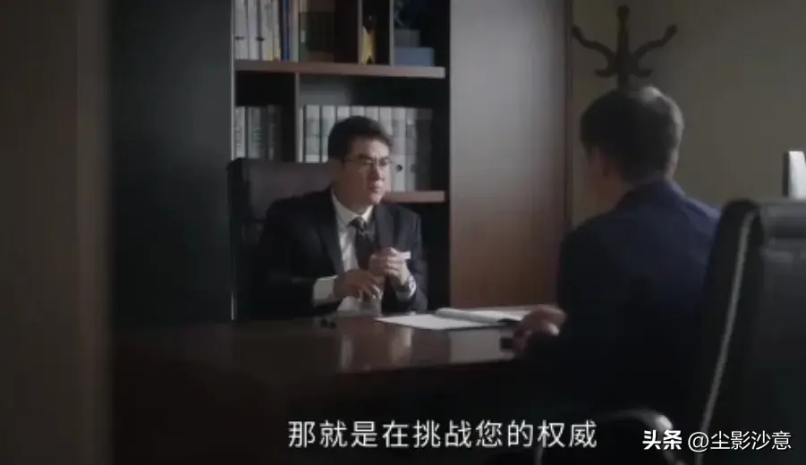 《前途无量》首播4集，全员实力派，银行乱象触目惊心，剧情太假-前途无量下一句接什么