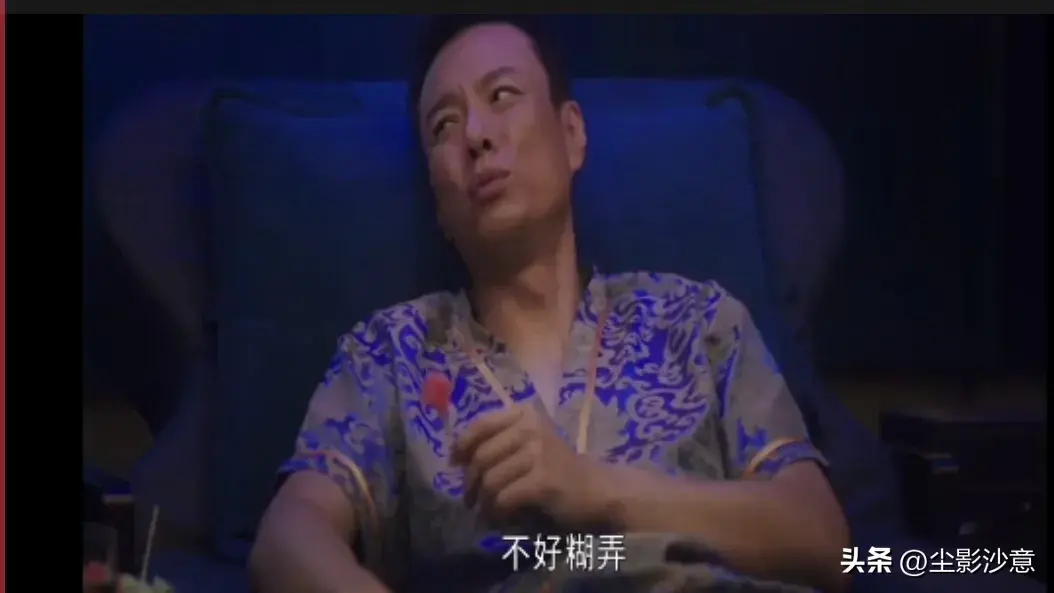 《前途无量》首播4集，全员实力派，银行乱象触目惊心，剧情太假-前途无量下一句接什么