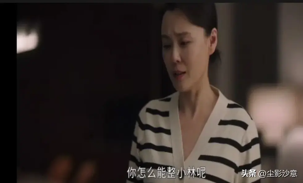 《前途无量》首播4集，全员实力派，银行乱象触目惊心，剧情太假-前途无量下一句接什么