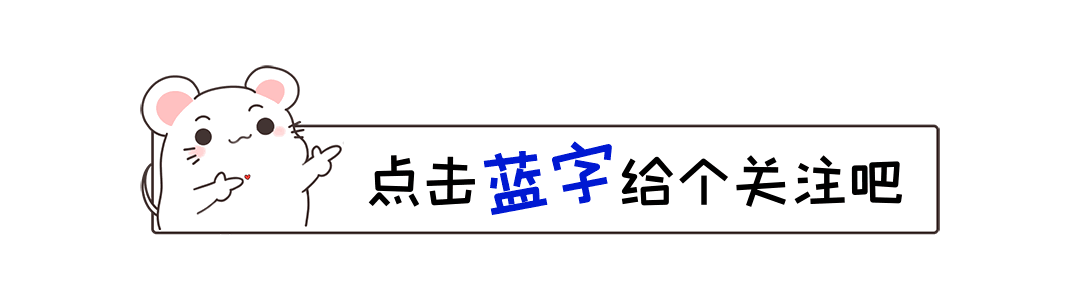 今日开播！职场励志&古装虐恋，两部新剧同天定档，一较高下-适合职场看的古装电视剧