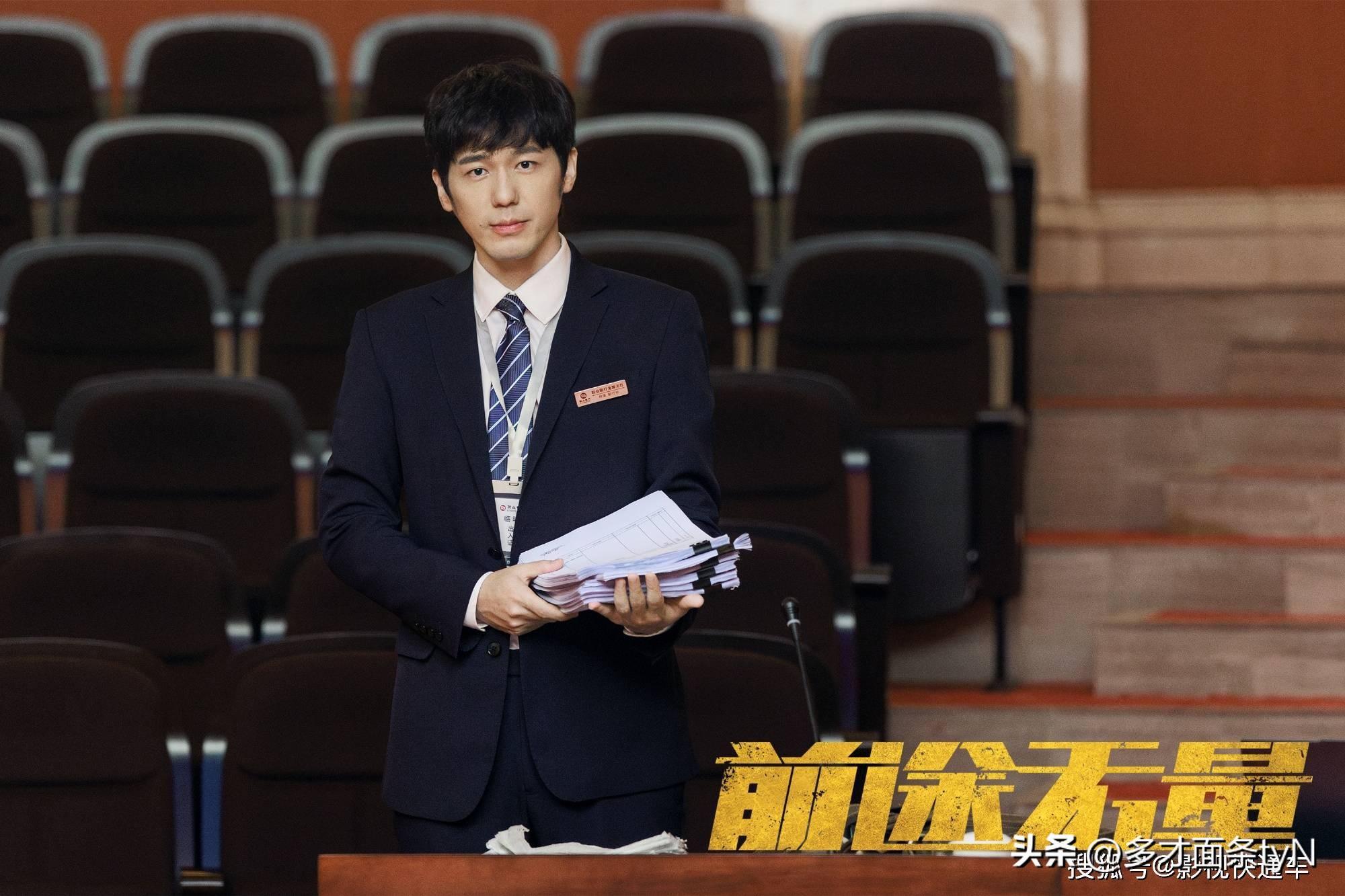 今日开播！职场励志&古装虐恋，两部新剧同天定档，一较高下-适合职场看的古装电视剧