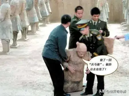 文旅局回应女子抱孩子进兵马俑坑，真相让人称赞-女子去兵马俑听见