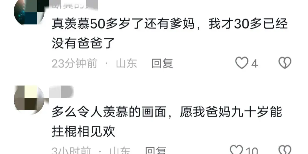 90岁父母来医院看望50多岁女儿，满眼心疼，忍不住落泪，网友破防-102岁母亲看望85岁生病女儿