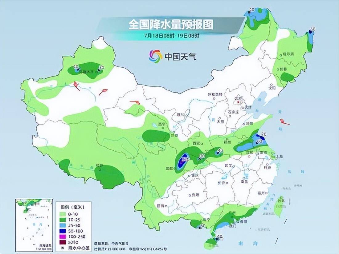 四川盆地至黄淮仍有大暴雨 南方多地闷热在线-四川盆地会干旱吗