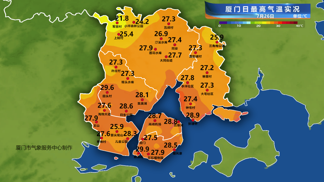 台风格美“下班”离开福建省，我市仍有暴雨天气，注意防范！-台风rita1978和台风海燕