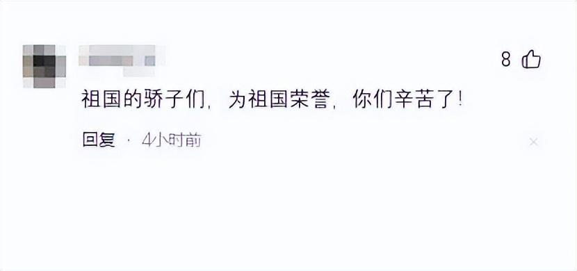 好可爱!全红婵表彰大会误入巨人国，看新闻后懵圈了我像个小矮人-全红婵遭外媒质疑