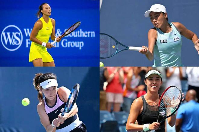 中国13朵金花参赛，5人出局！郑钦文冲击美网冠军，奖金360万-为什么女生喜欢熬夜?