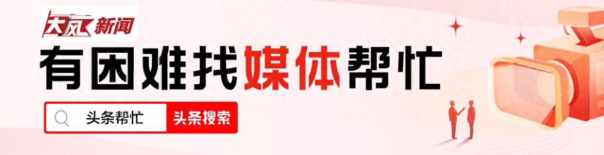 女子家中正做饭，液化气罐疑泄漏燃爆夫妻俩烧伤，想走医保遇难题；住建局：将加紧处理-液化气罐爆炸应急处置措施