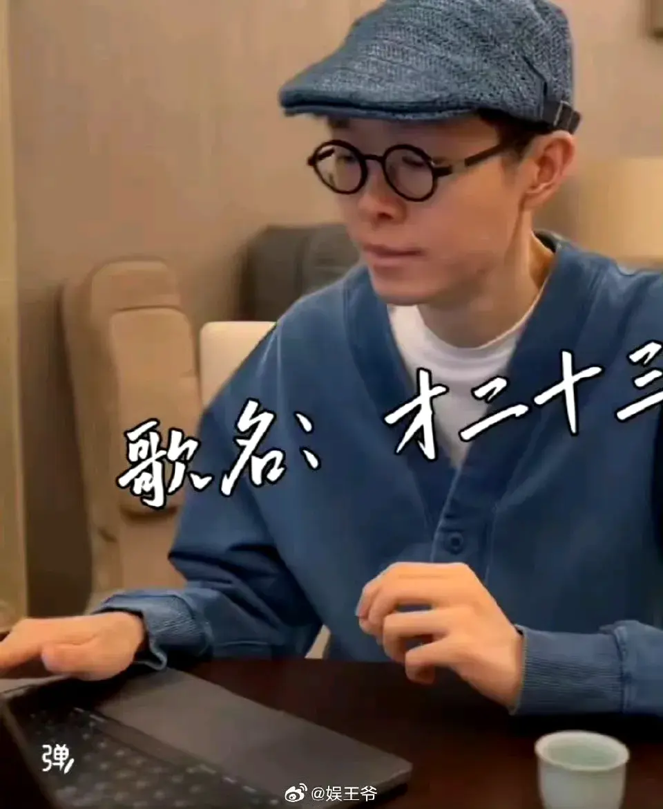 "方大同新歌《才二十三》来袭，岁月不老，我们都是‘方三岁’！"-方大同新歌歌词