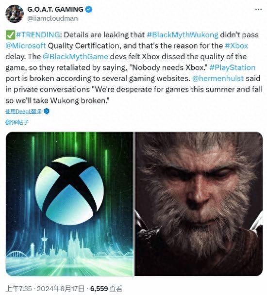 《黑神话：悟空》Xbox延期因未过微软质量认证？玩家：一眼假-黑神话 悟空 xbox
