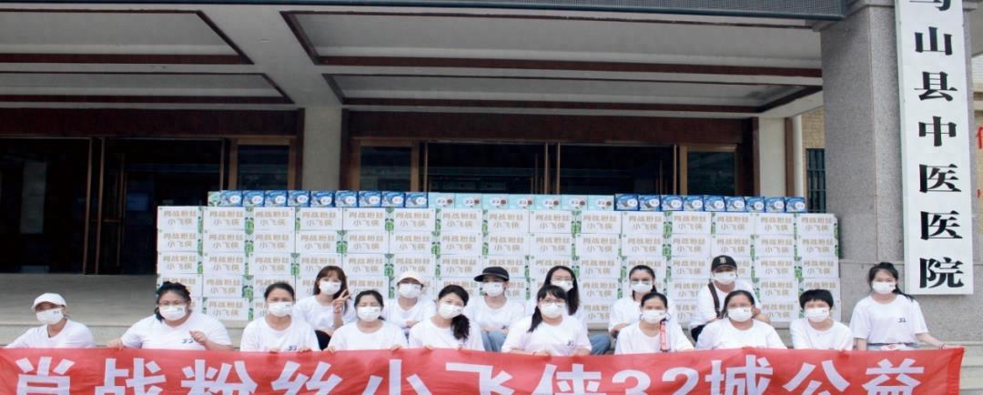 肖战正能量满满，作品获六字褒奖，受邀献唱《同路人》-肖战和路人