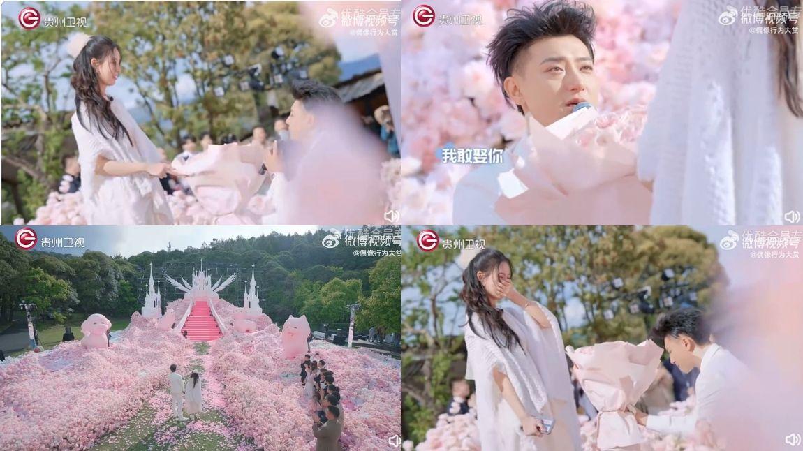 快讯／黄子韬爆哭求婚徐艺洋！　「我敢娶你，你敢答应我吗」激动拥吻-黄子韬向徐艺洋道歉