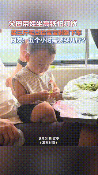 男子偷寺庙20余尊佛像回家供奉被拘，相信能以此改命丨冷兔小报 No.1051-偷佛像当场暴毙