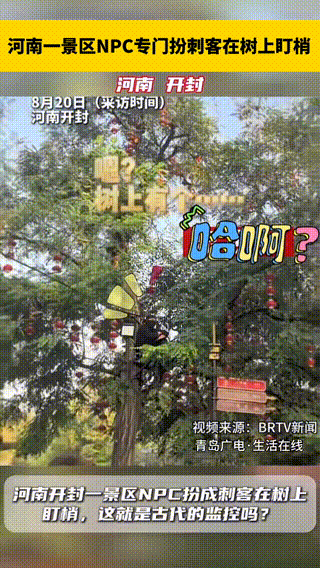 男子偷寺庙20余尊佛像回家供奉被拘，相信能以此改命丨冷兔小报 No.1051-偷佛像当场暴毙