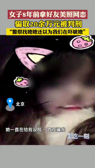 男子偷寺庙20余尊佛像回家供奉被拘，相信能以此改命丨冷兔小报 No.1051-偷佛像当场暴毙