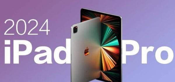 热闻｜下月起，iPhone 15 Pro等10款苹果产品谢幕！网友：再割一波“韭菜”-苹果2015pro